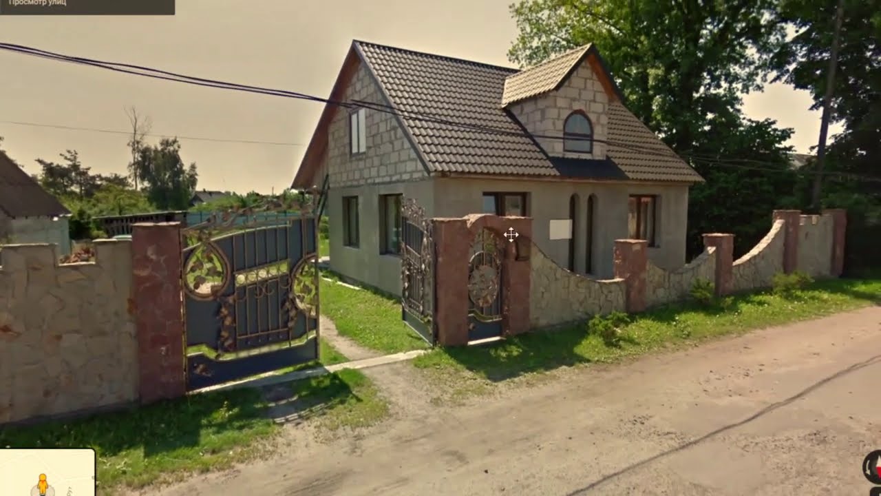 Украiна захад