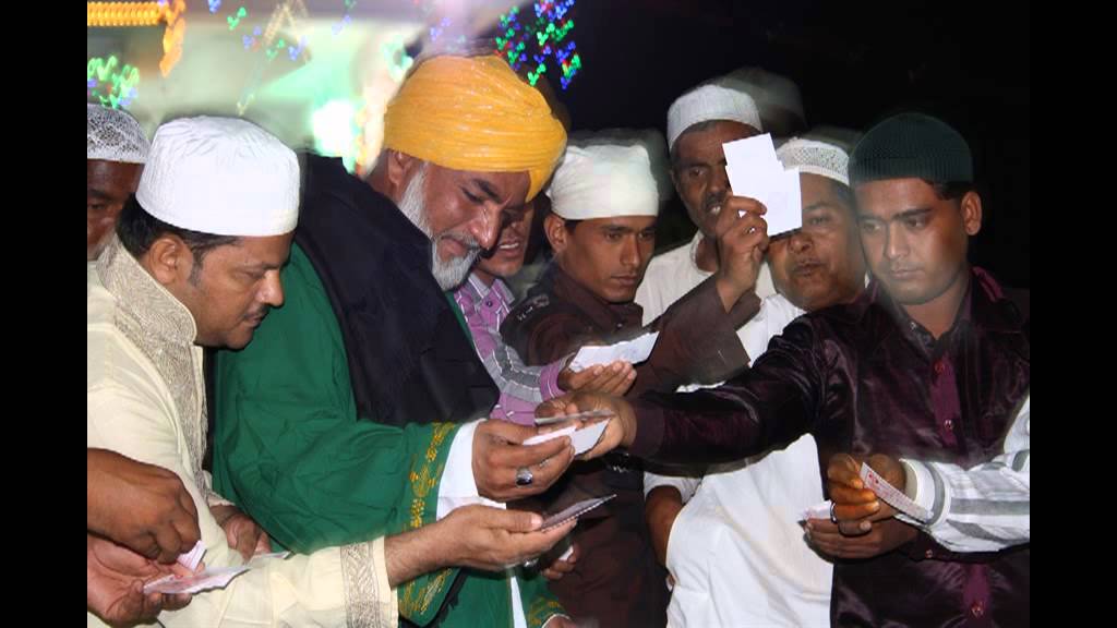 Yeh nawazish ye karam hai