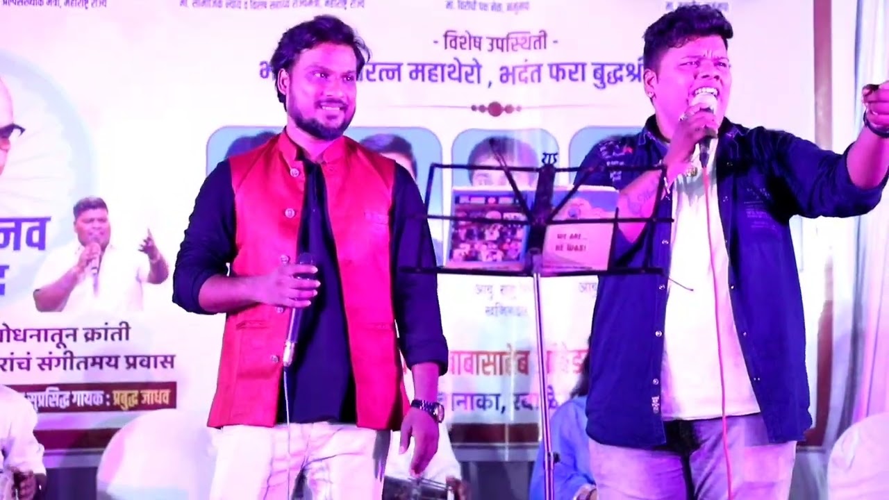Gulamika tutgaya Jal | Prabudha  Jadhav | Akshay Bopegavkar | Mahamanav Vadyavrund
