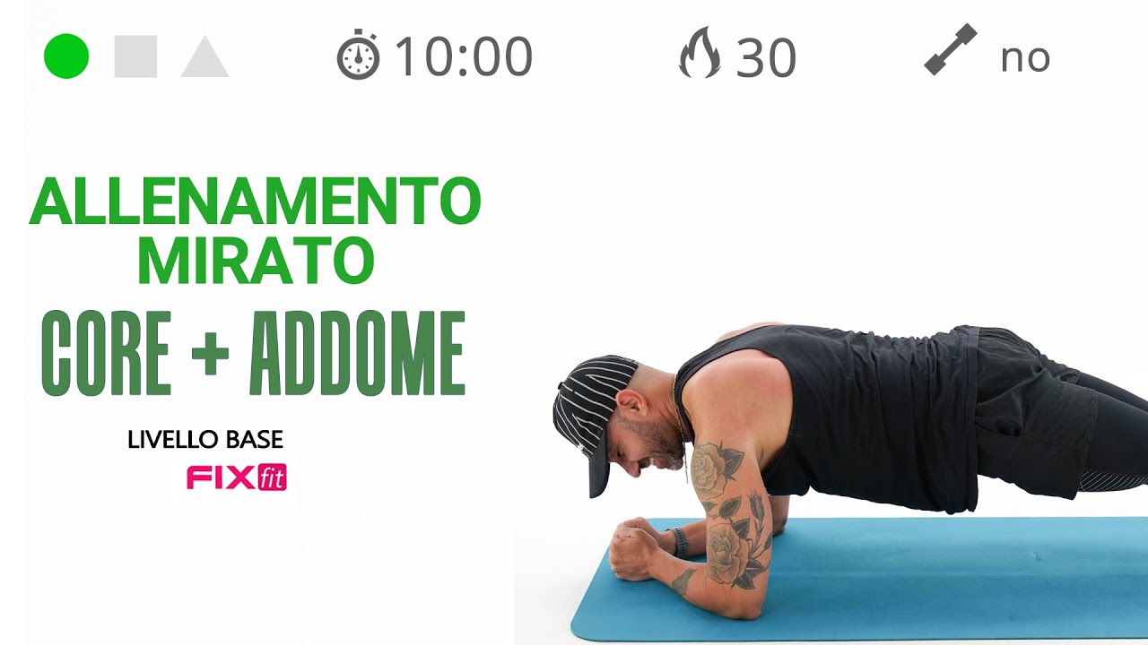 Addome Tonico: 10 Minuti di Allenamento Addominali Per Principianti