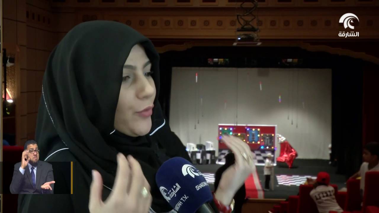 مدرسة الحصن تستعرض مراحل تفوق وتميز طلبتها