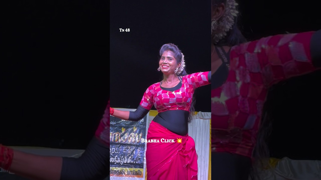 நா ஆளான தாமரை 💕🥵 Pandish Dancer 💙🥰 #trendingshorts #youtubeshorts #foryou #viralvideo #shortvideo