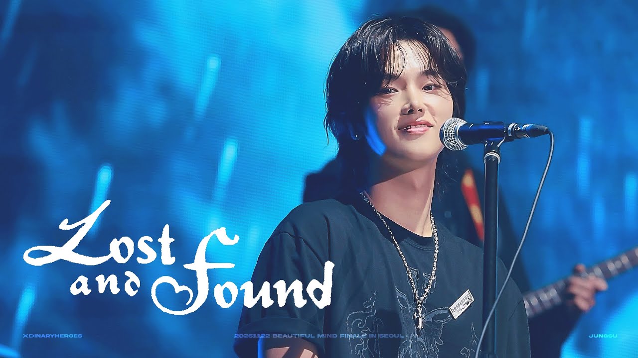251122 Lost and Found 정수 직캠  Xdinary Heroes Jungsu focus * Beautiful Mind FINALE in Seoul Day2