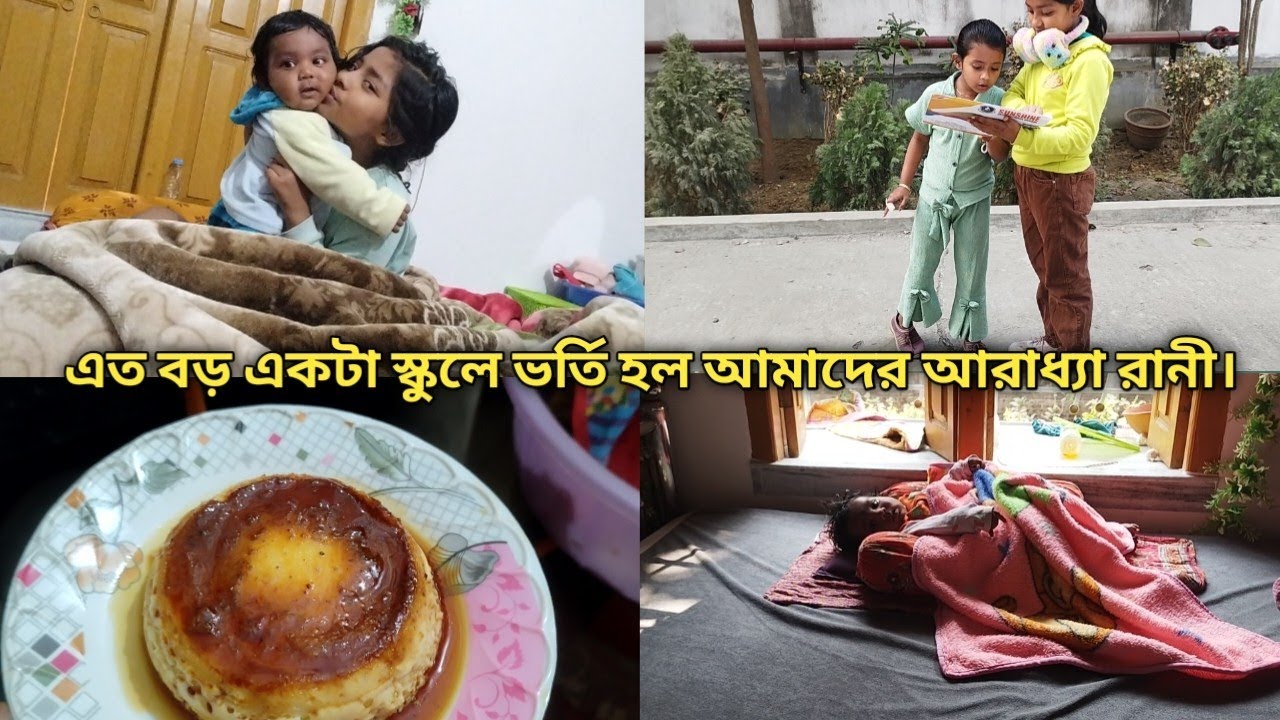সবাই কাছে থাকবো বলেছিলো কিন্তু কেও থাকলো না শেষ পর্যন্ত।