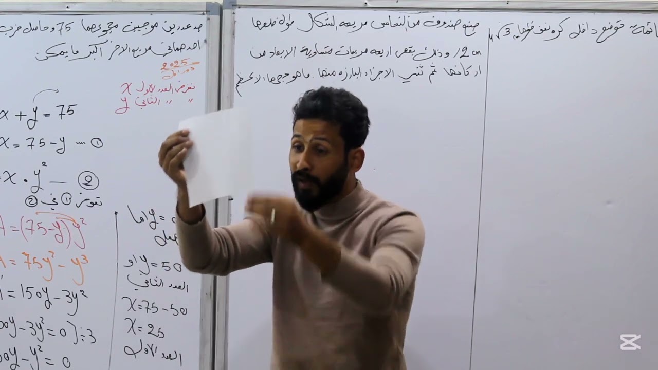 ١٨ فبراير ٢٠٢٦