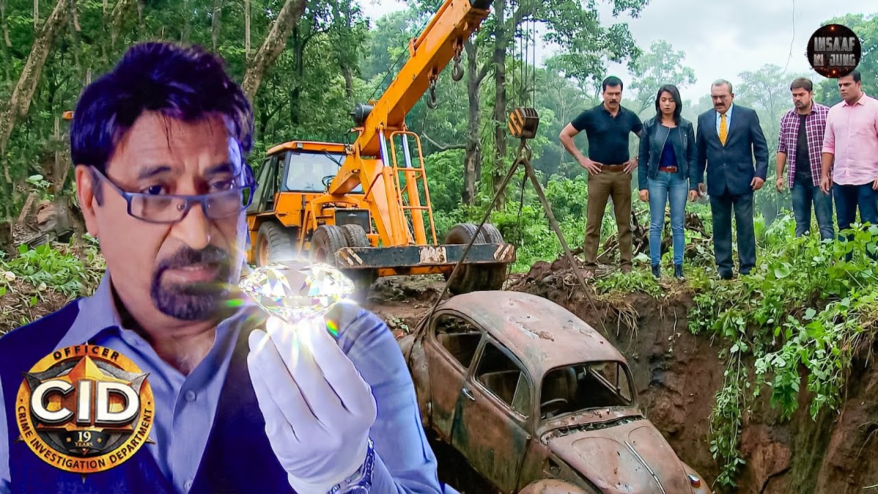 जंगल में छुपाया गया हीरा और पुरानी कार CID टीम के सामने खुला बड़ा राज़ ? | CID New Episode 2026