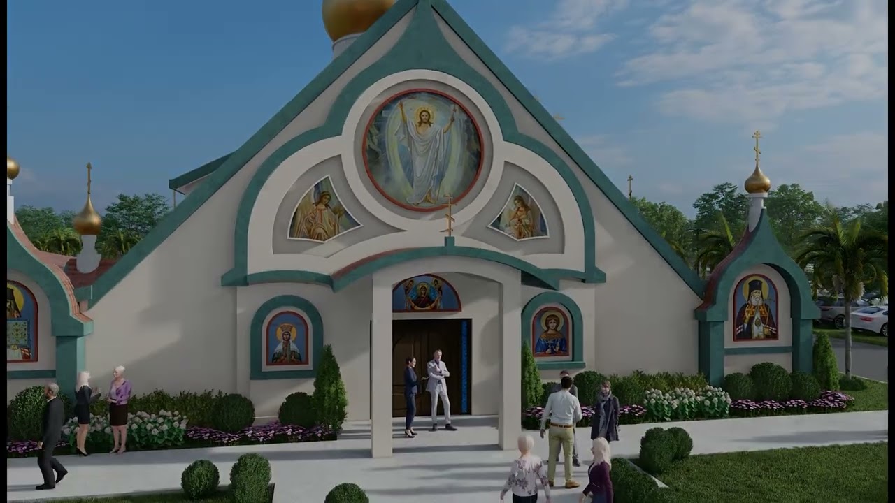 Resurrection Orthodox Cathedral and Spiritual, Cultural and Music Center - Opening in 2026!