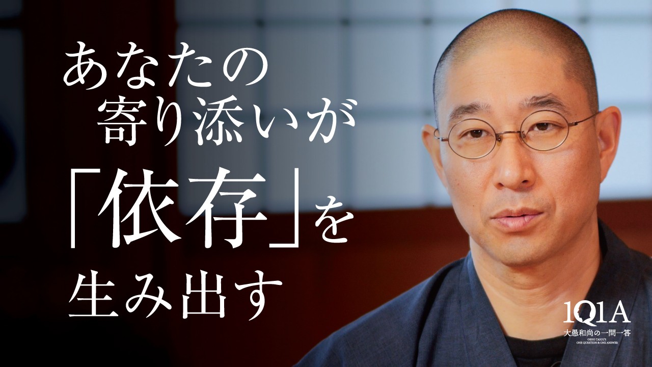 家族を守るためにあなたができる唯一の決断