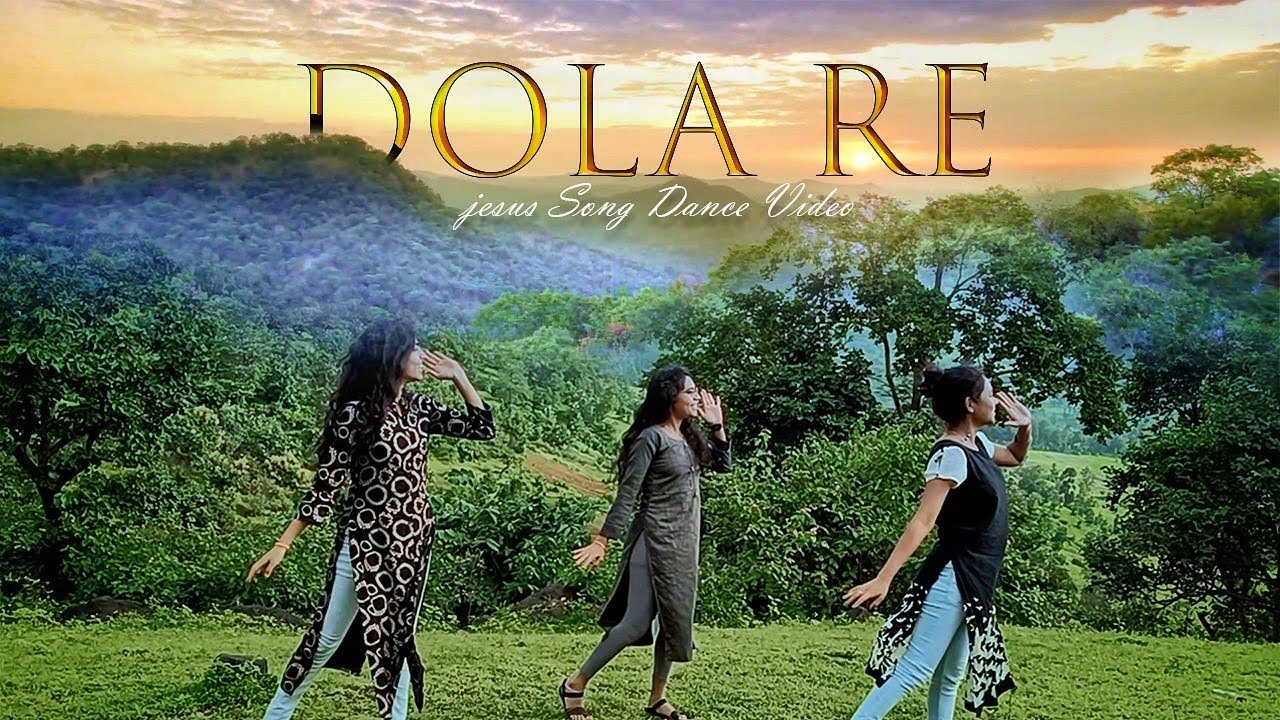 O Dola Re || New Jesus Song 2024 || Christian Song Dance Video #christiandancesong #jesussongs