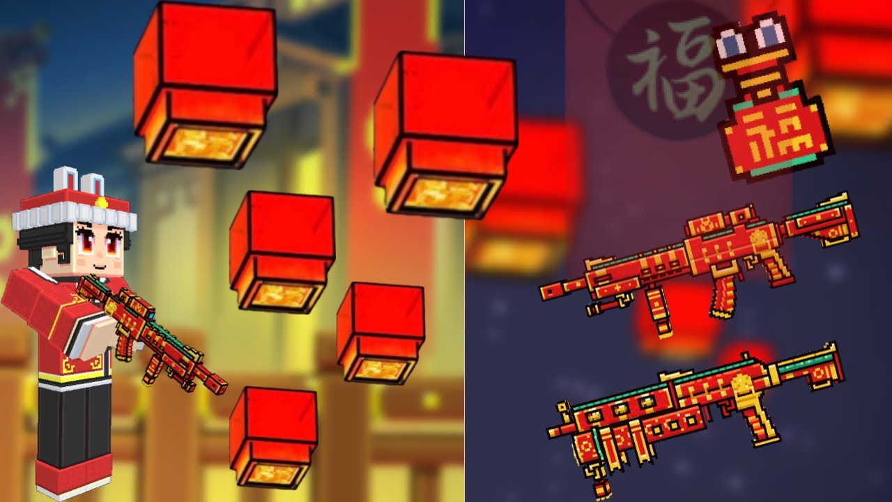 Cops N Robbers - Lunar New Year 2023 Event | 农历新年快乐 🧧 | Lorence's_Channel