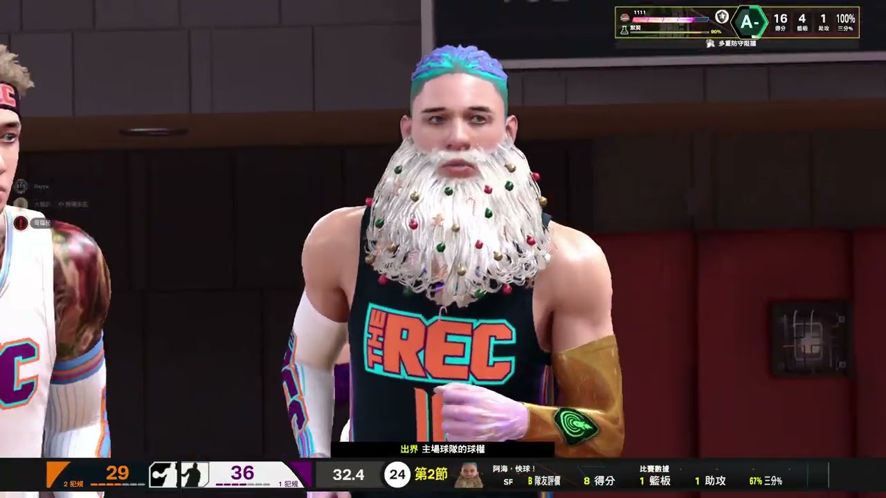 2K26 REC 137