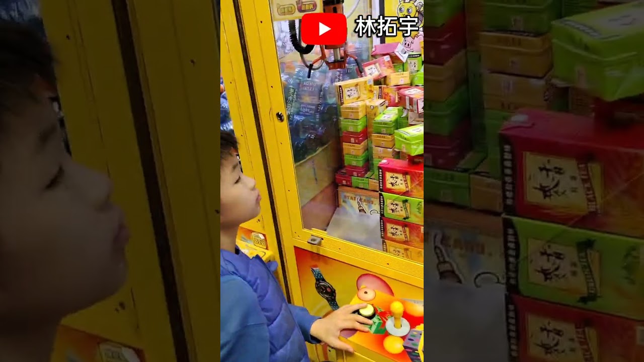 林拓宇桃園熊嗨星夾零食親子館(2)