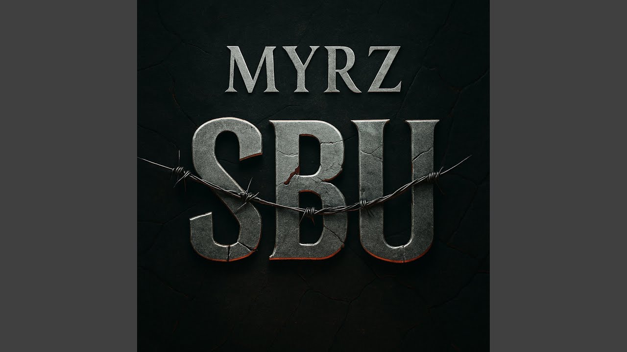 SBU