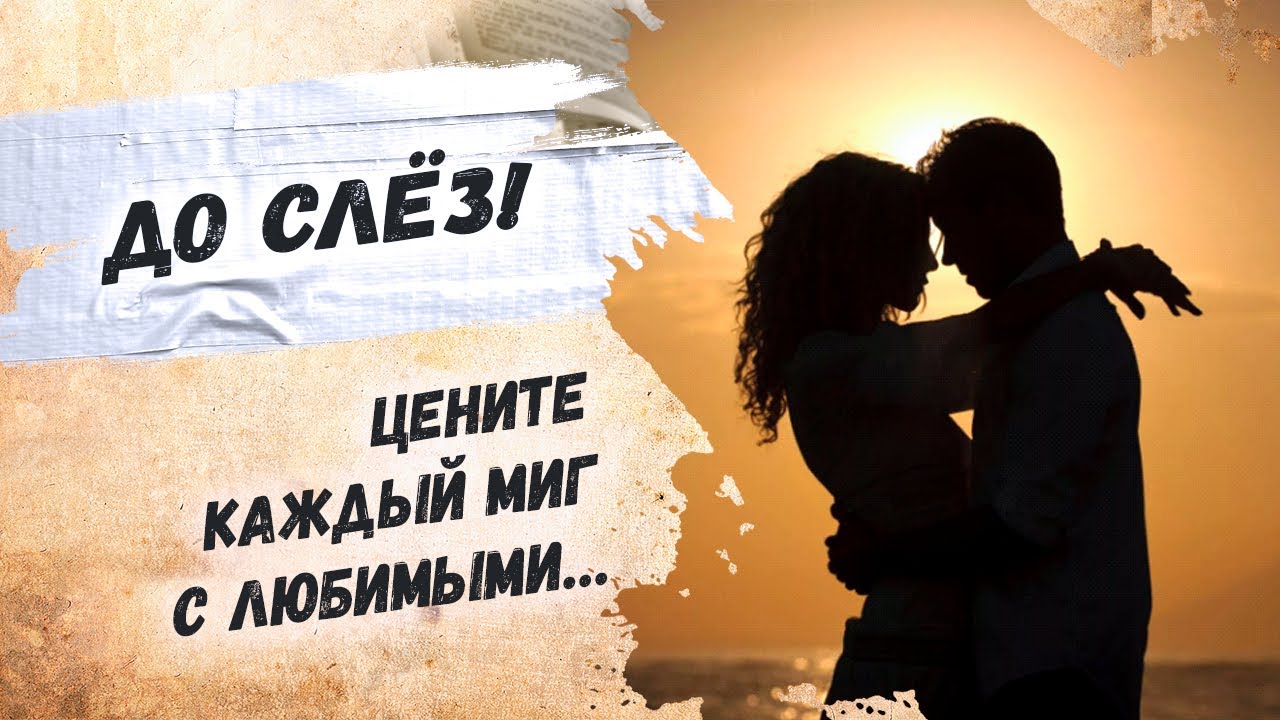 От этих строк бегут мурашки … Борис Пастернак 