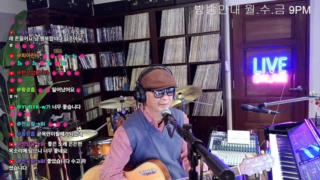 김종은TV.님의 라이브 방송