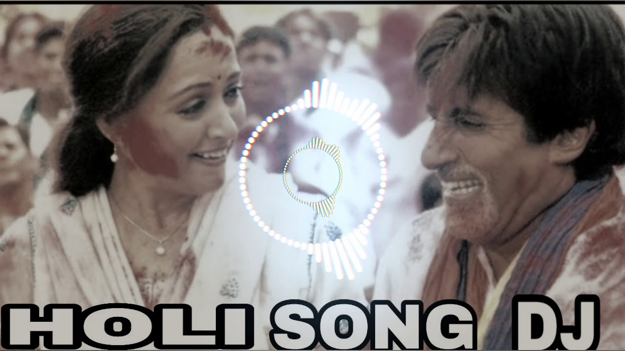 Hori khele Raghuveera Full Song Dj Yogesh