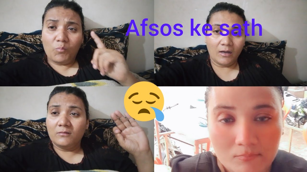 Khanjee ki story Khul kr samne 😡😭