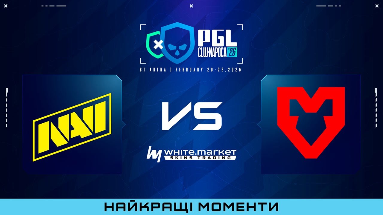 HIGHLIGHTS 👉NAVI проти MOUZ | PGL Cluj-Napoca 2026