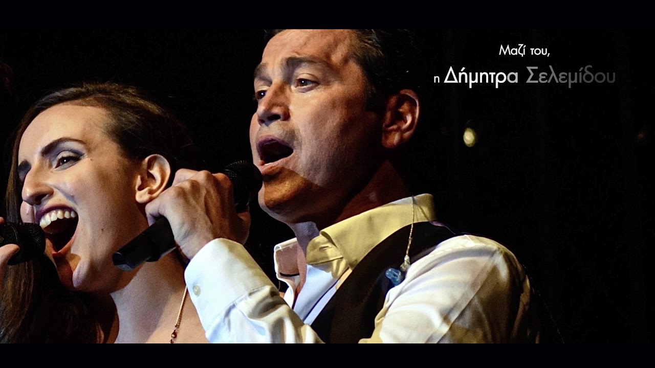 #RSF2018 &Mu;ά&rho;&iota;&omicron;&sigmaf; &Phi;&rho;&alpha;&gamma;&kappa;&omicron;ύ&lambda;&eta;&sigmaf; 13/07/2018