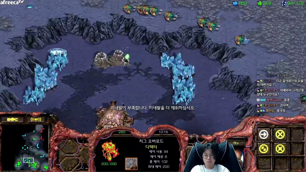 [23.6.23] SC:R 1v1 (FPVOD) Soulkey (Z) vs Rain (P) La Campanella
