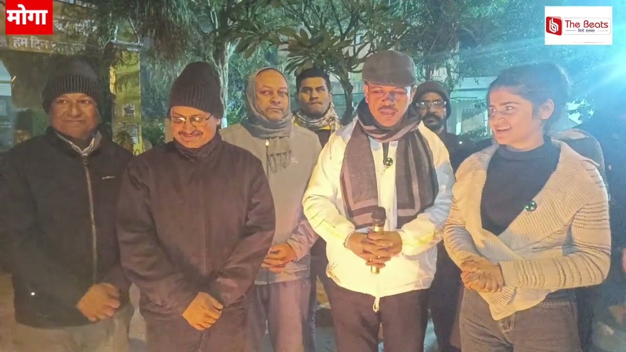 राष्ट्रीय स्वयं सेवक संघ का परिवार मिलन समारोह 