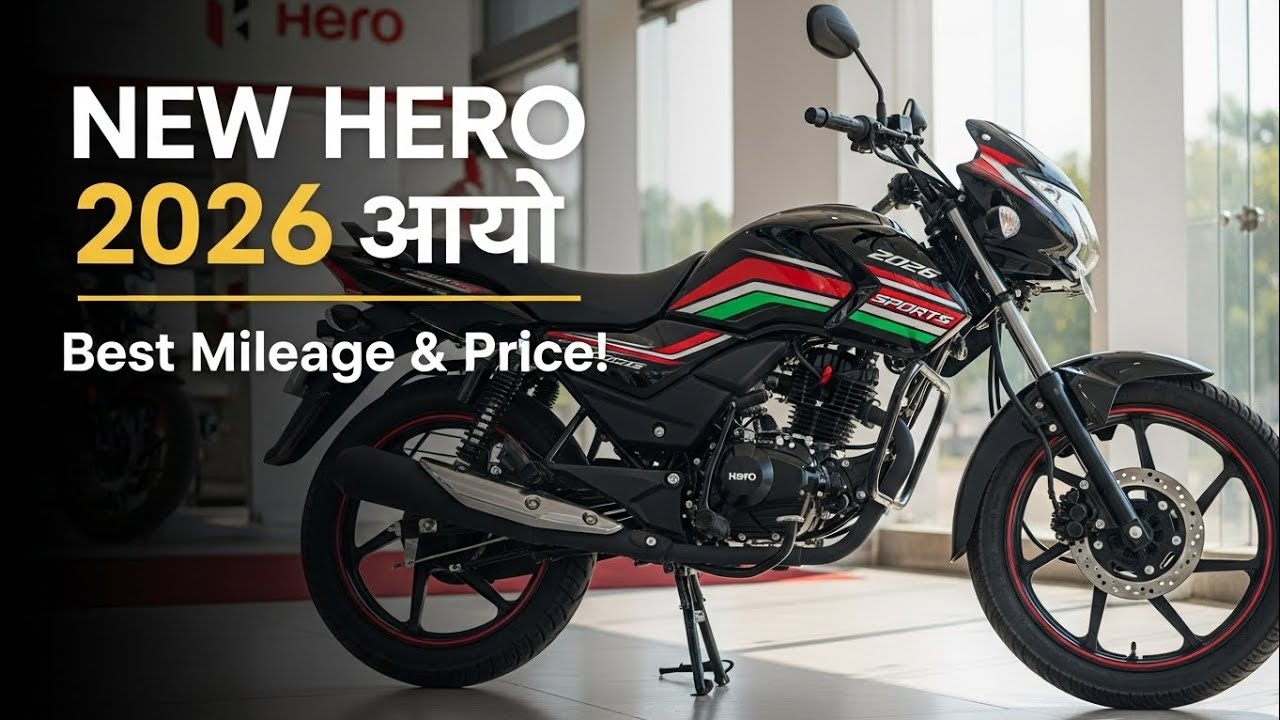 “New Hero Sports 110cc 2026 🔥 Best Mileage, Price & Features | Hero New Launch 2026 Full Review,