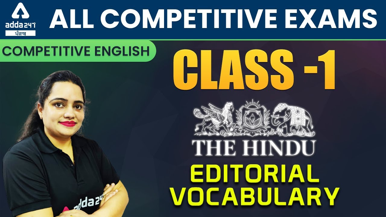 The Hindu Editorial Vocabulary | English For All Competitive Exams #1