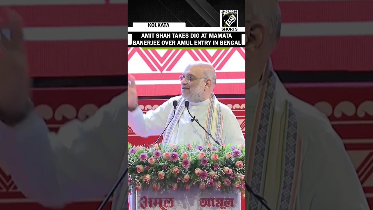 Union Minister Amit Shah takes a dig at Mamata Banerjee over Amul's entry in West Bengal