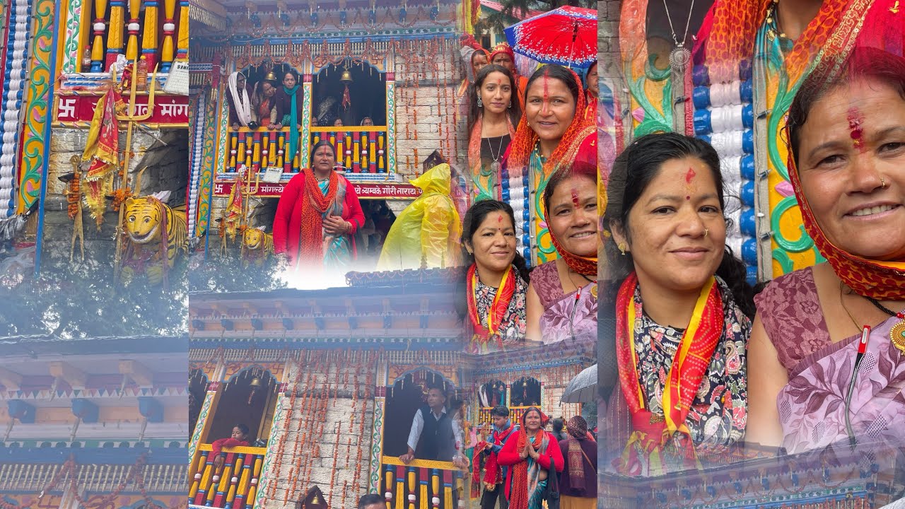 बदियाकोट भगवती माँ के दर पर भगतों की  भीड़🛕  #उत्तराखंड #devi #devbhoomi #phadilifestyle #phadi 