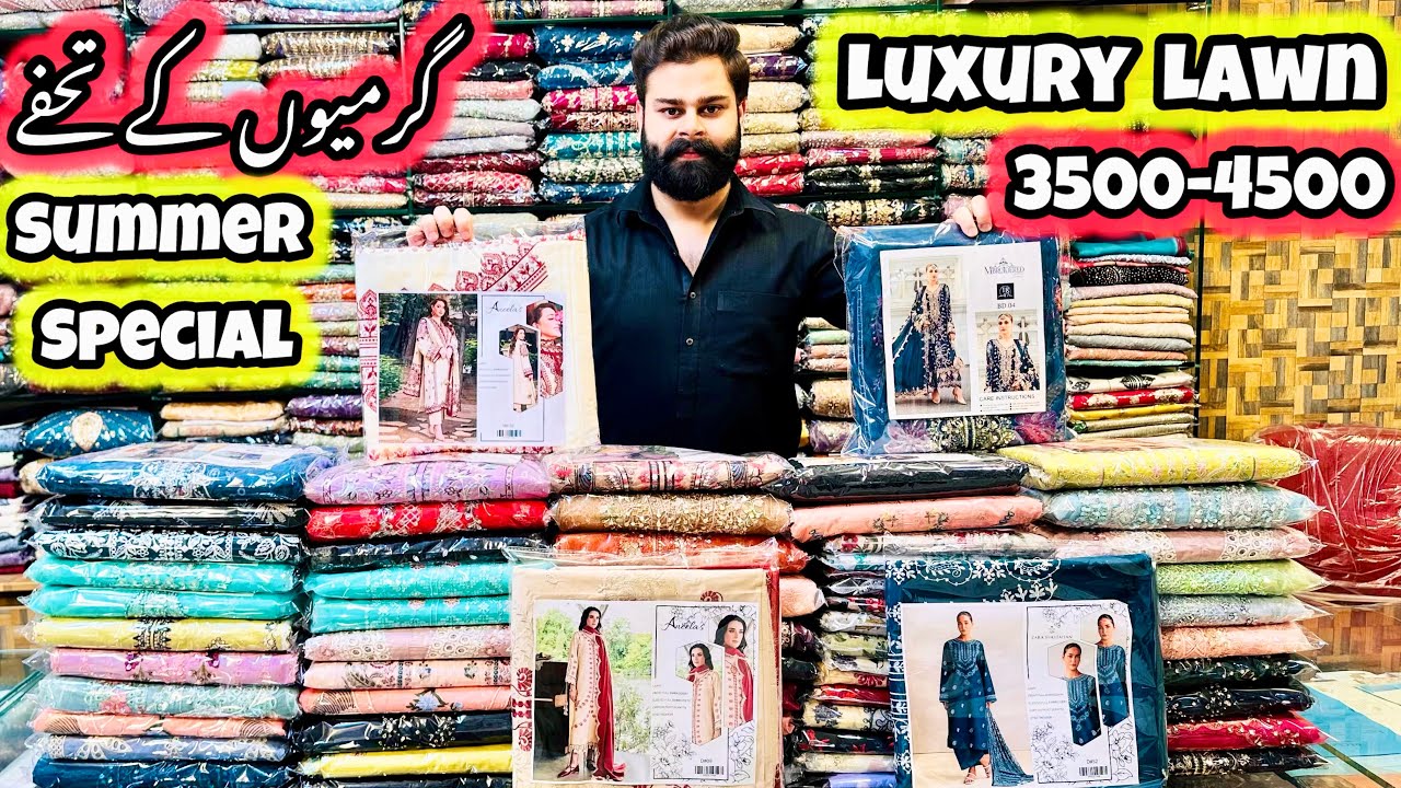 *SUMMER❤️SPECIAL*👑Luxury😍Lawn✅3500🇵🇰New Arrivals🌺Maria&bull;B🌸Qalamkar~Crimson👗Jazmin🎁Summer Sale💯75%OFF🎉