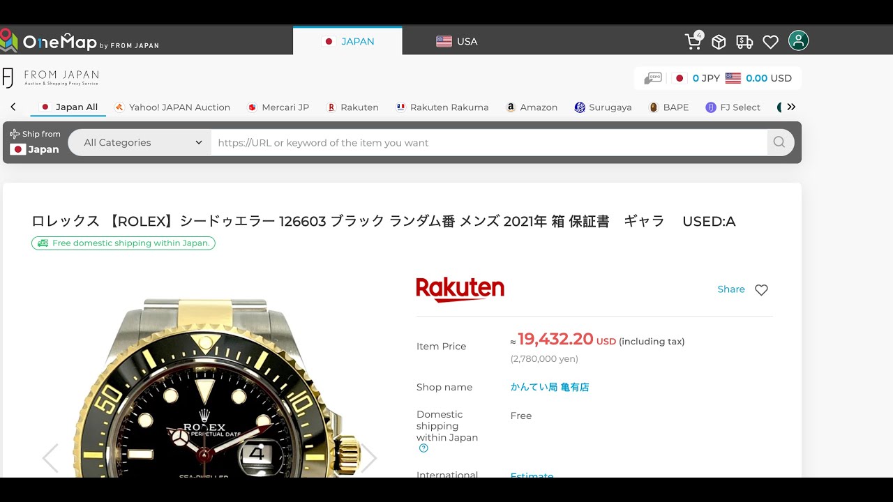 How to Buy Watches From Japan Using Proxy Services, Part 2