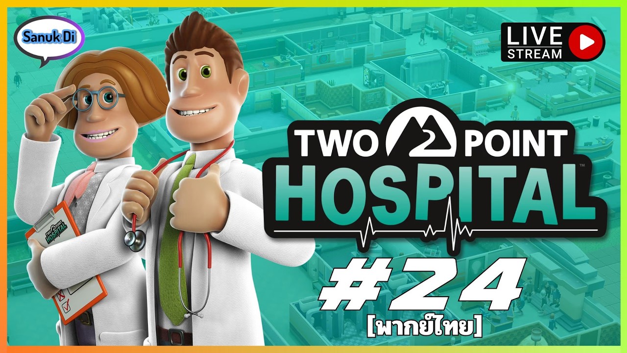 Two Point Hospital #24
