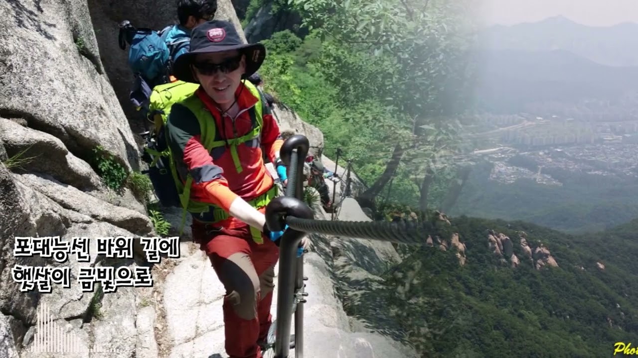 [26] 도봉산-전곡듣기