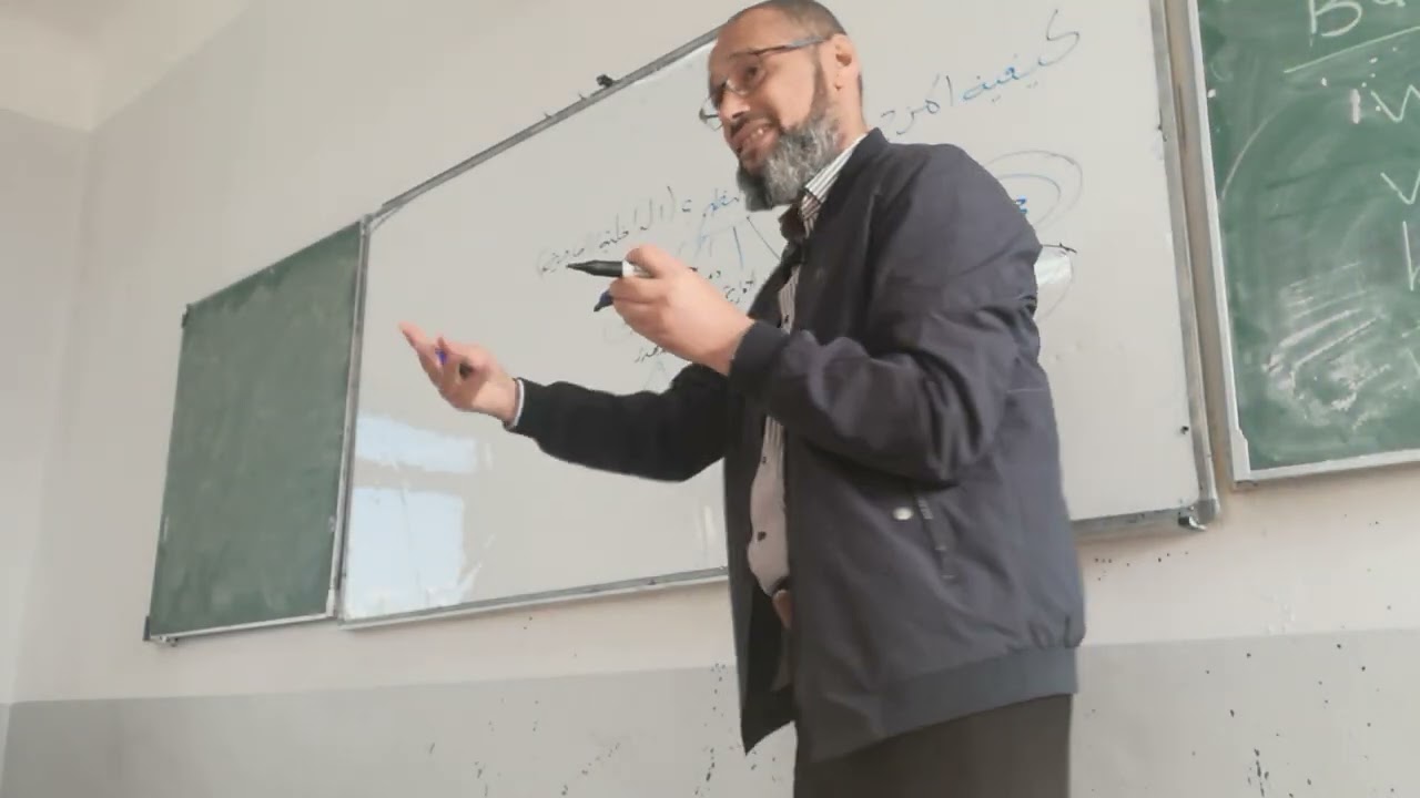 الإقتصاد المعرفي 06: نظم المعلومة داخل المؤسسة ج   1