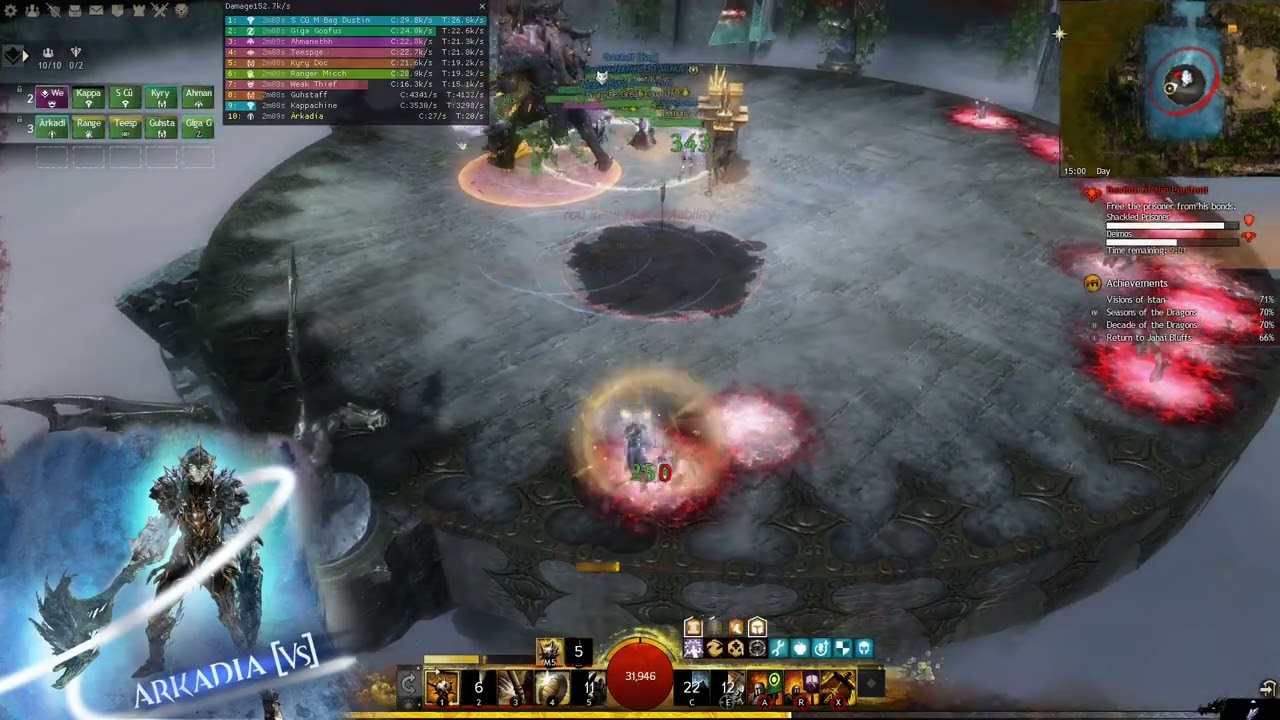 Quick Spellbreaker Hand Kite - Deimos CM | Pug Adventure