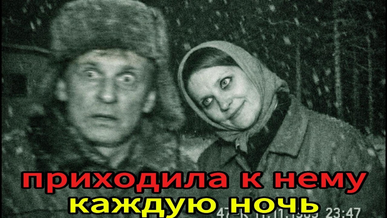 Сторож жил ОДИН в тайге. В -40 к нему пришла женщина. В ТУФЛЯХ. Без следов