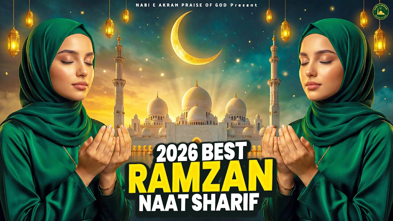 2026 Best Madina Naat Sharif - Very Heart Touching Naat - Madina Naat Sharif - Best Naat Sharif
