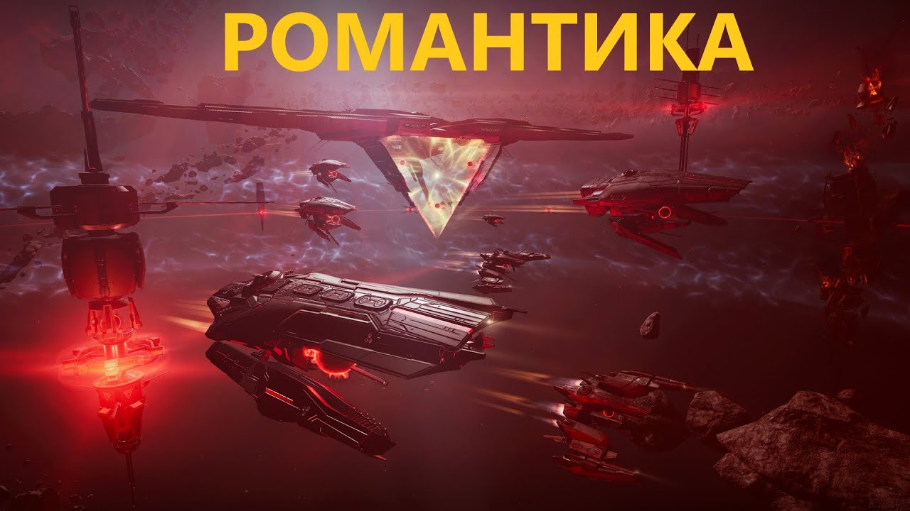 Почвень перед патчем