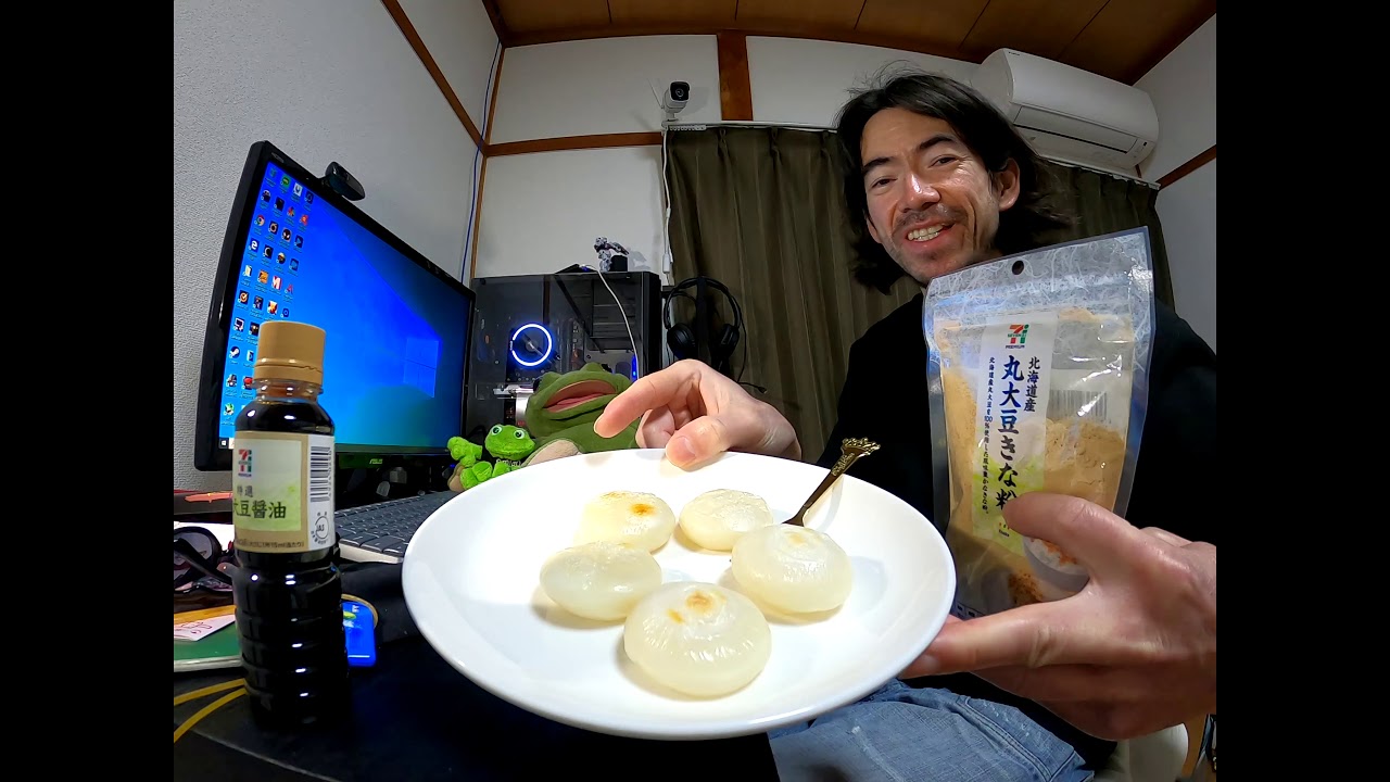 Kagami mochi