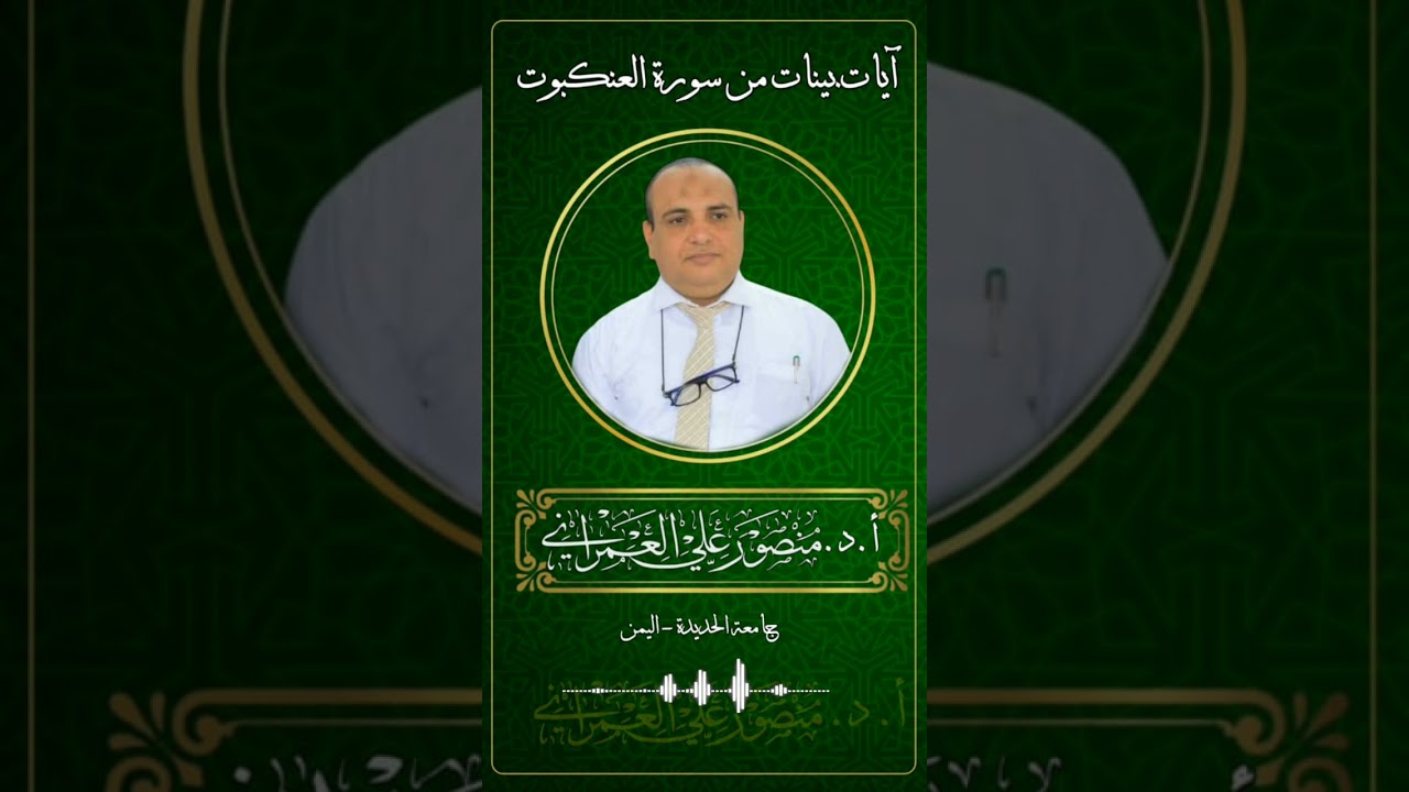 ٩ أغسطس ٢٠٢٥