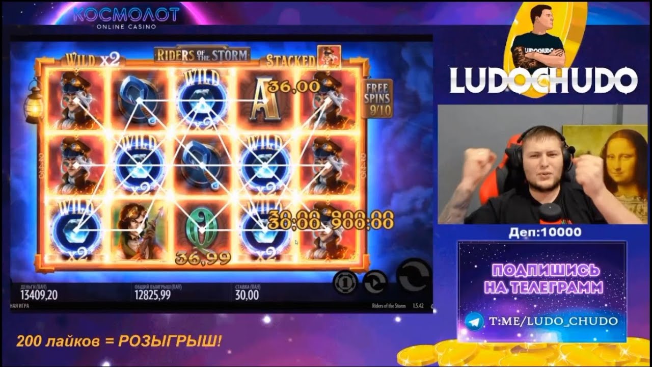 ТОП 5 НЕРЕАЛЬНЫХ ЗАНОСОВ НЕДЕЛИ В ОНЛАЙН КАЗИНО 2020 #23. РЕКОРДНЫЙ ЗАНОС МАЗИКА В НОВОМ СЛОТЕ.