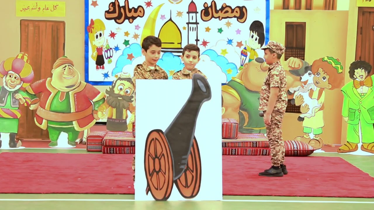 فعالية شهر رمضان