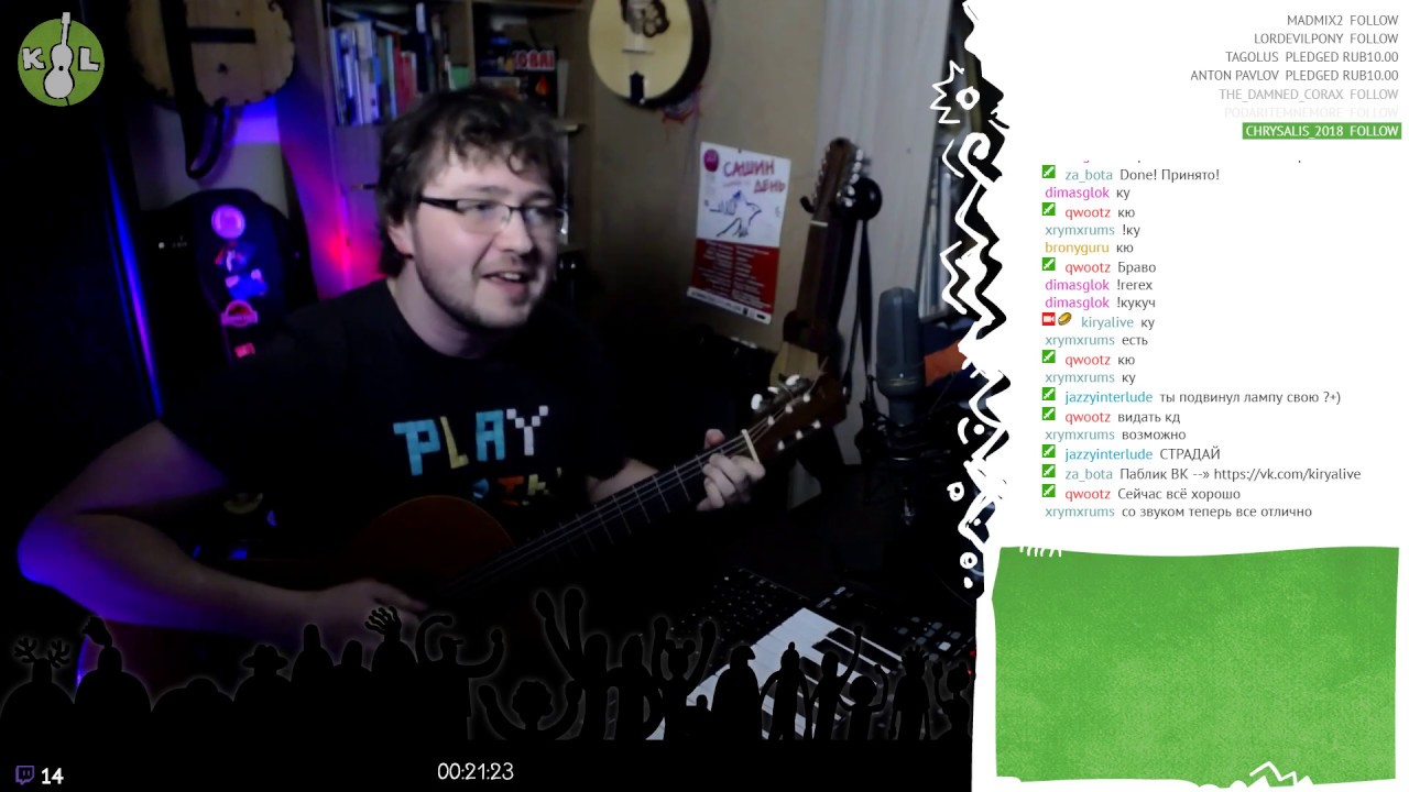 Kirya live. Russian songs. Стрим от 15 марта 2019