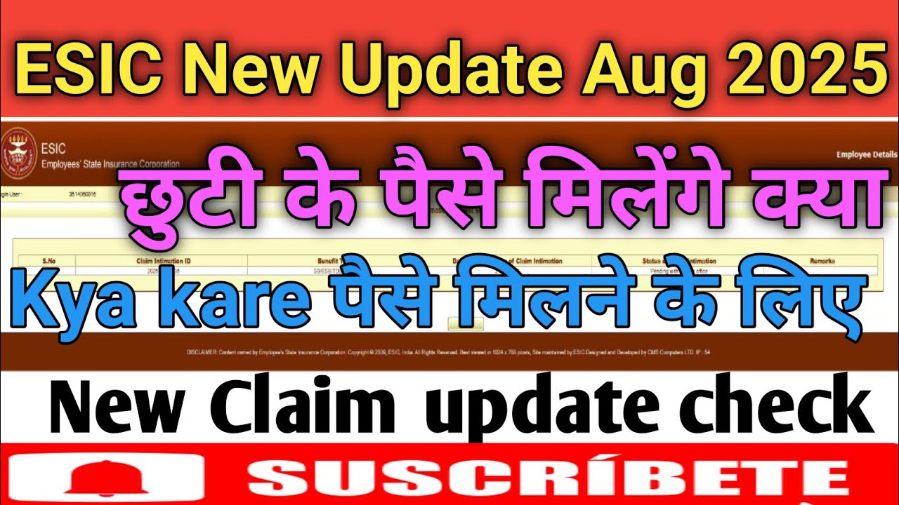How to Check Your ESIC Balance Online