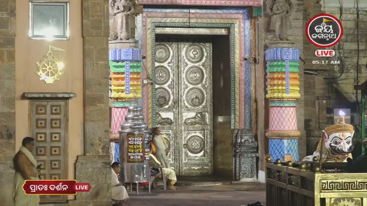 ଆଜି(18-Mar)ବ୍ରାହ୍ମମୁହୁର୍ତ୍ତରେ ଶ୍ରୀଜୀଉଙ୍କ ଦର୍ଶନ | 1st Morning Darshan from Puri  | Jay Jagannth Tv