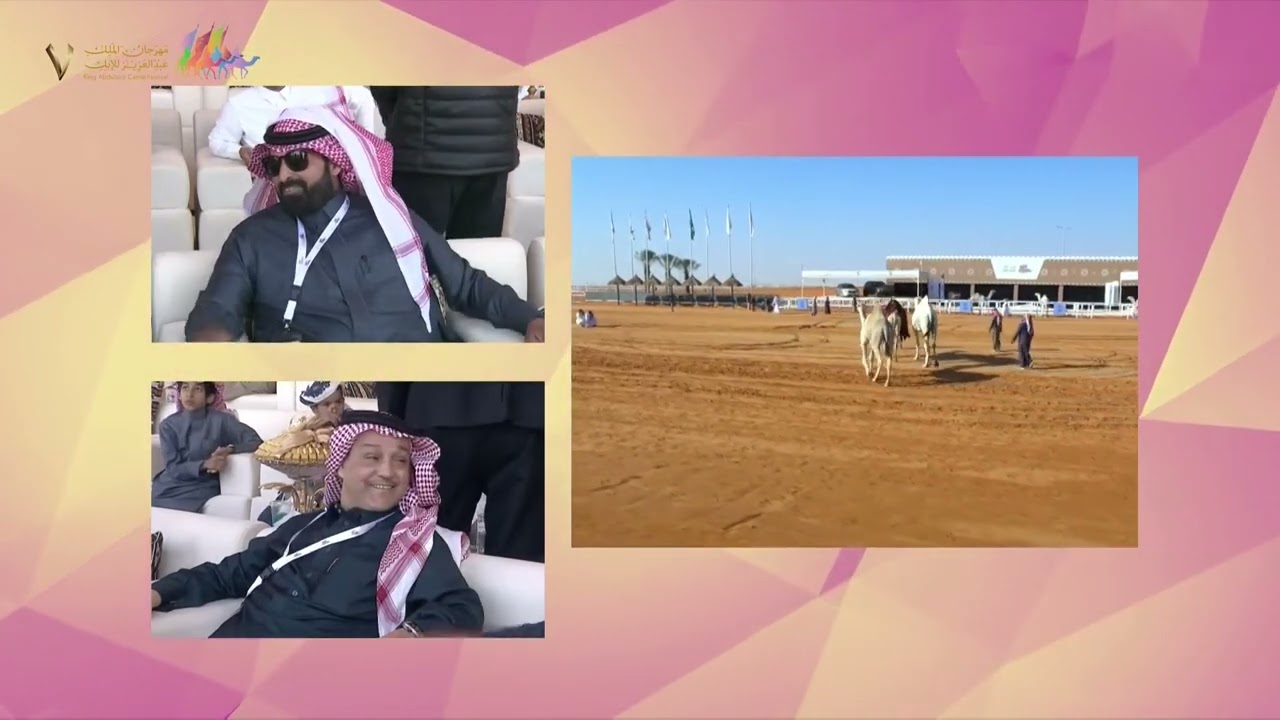 🏅تتويج الخمس مراكز في فئة دق - لون 