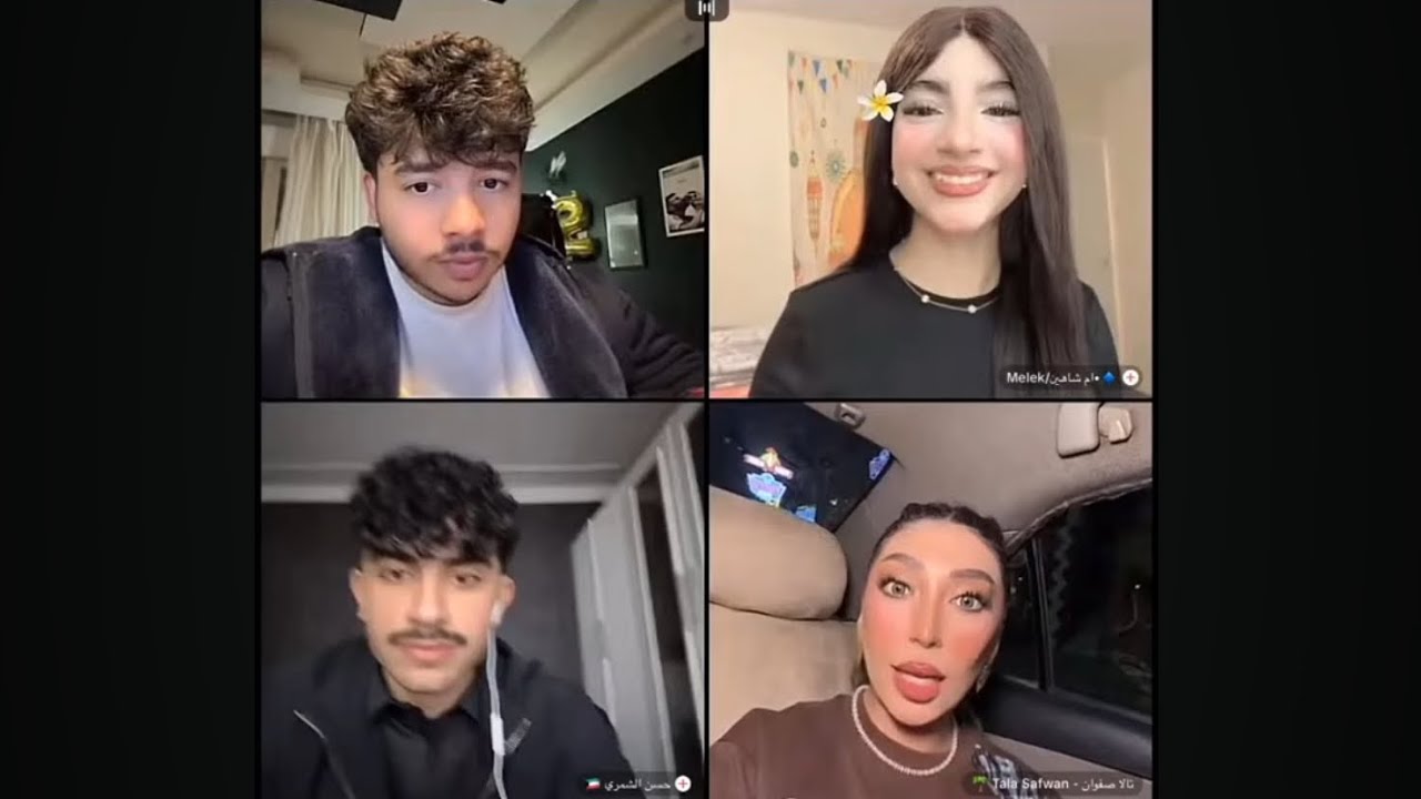 بث ينال الخياط ~ 𝚈𝚊𝚗𝚗𝚊𝚕 𝙺𝚑𝚊𝚢𝚊𝚝 𝙻𝚒𝚟𝚎