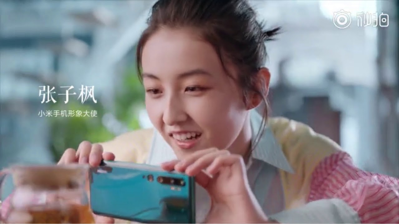 Xiaomi Mi CC9 Pro Specifications and Camera Test
