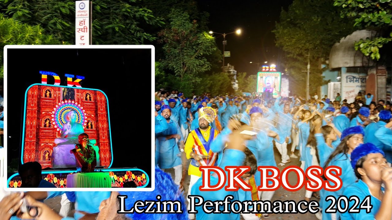 DK Boss Solapur Lezim Dhammachakra Pravartan Din 2024 | Solapur Lezim Dance | DK BOSS SOLAPUR