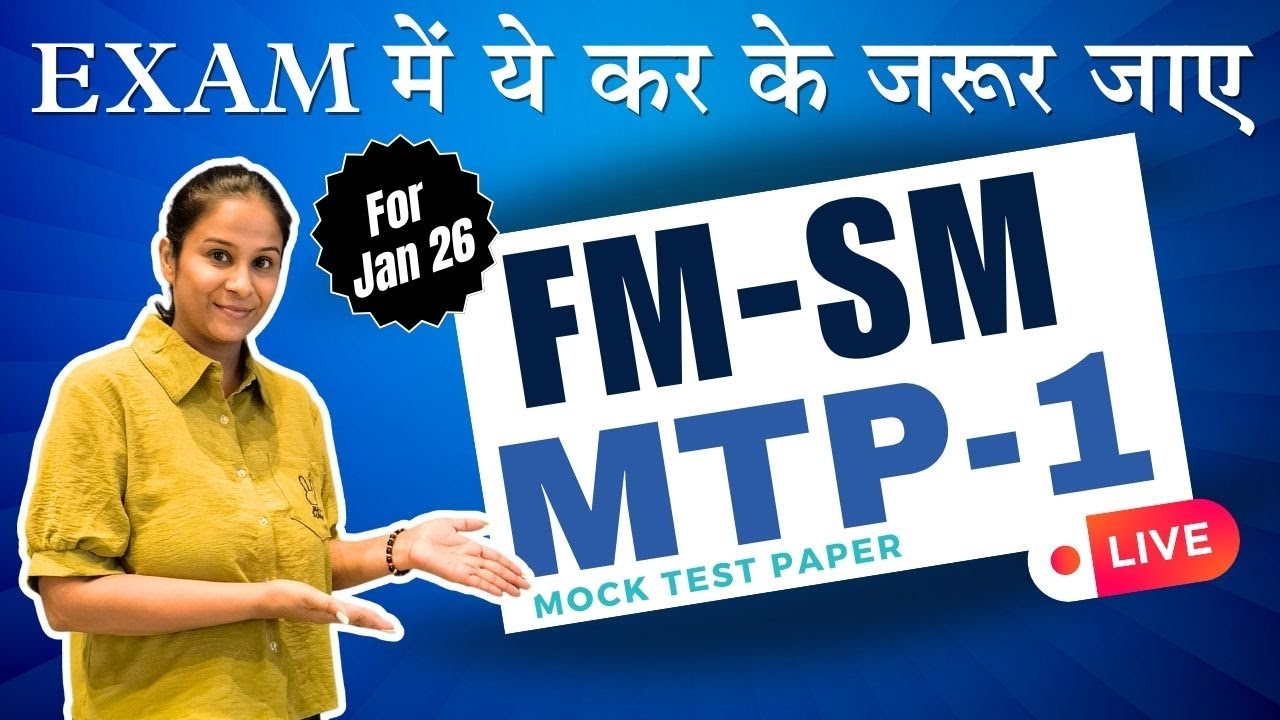 ICAI FMSM MTP-1 Jan 2026 | Strategic Management Most Important Questions | CA Inter